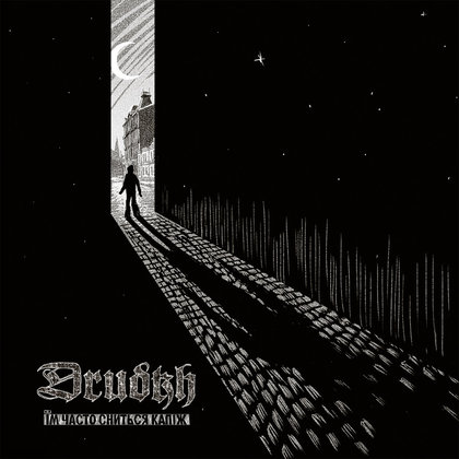 Drudkh - They Often See Dreams About The Spring Drudkh - They Often See Dreams About The Spring