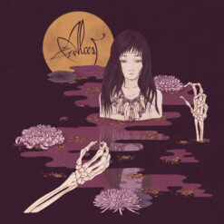 Alcest "Kodama" Digipak CD