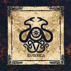 Keen Of The Crow "Hyborea" CD