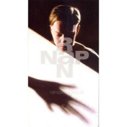 Rannap, Rein "Varajased laulud (4CD ja raamat)" CD Box