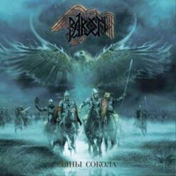 Rarog "Syny Sokola" CD