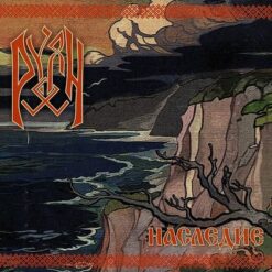 Ruyan "Nasledie (Heritage)" Digipak CD