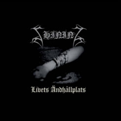 Shining "Livets Ändhållplats" LP MARBLED