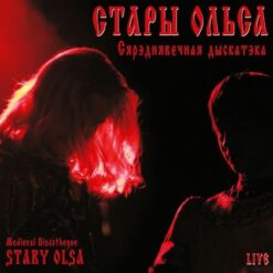 Stary Olsa "Medieval Discotheque" CD