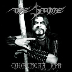 Stone, The "Slovenska Krv" CD
