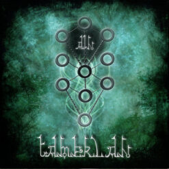 Tamerlan "Ain" Digipak CD