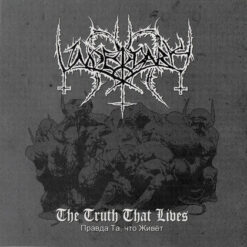 Underdark "The Truth That Lives" CD