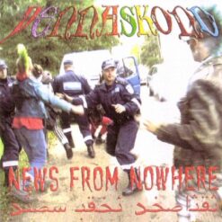 Vennaskond "News From Nowhere" CD