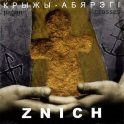 Znich "Pagan - Crosses" CD