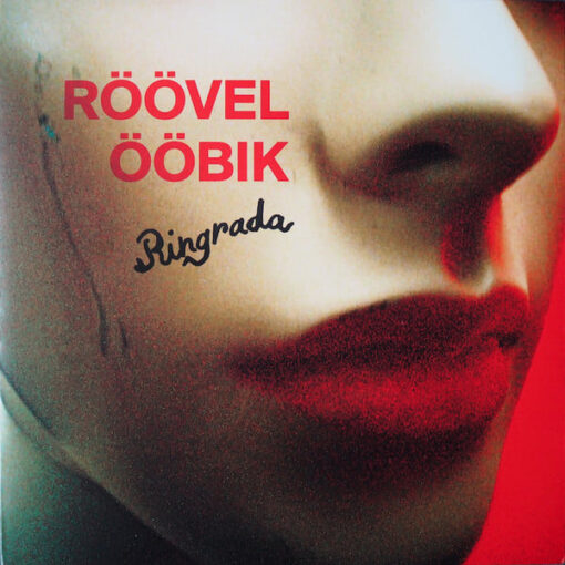 Röövel Ööbik "Ringrada" CD