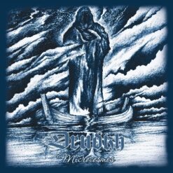 Drudkh "Microcosmos" LP