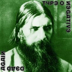 Type O Negative "Dead Again" 2LP WHITE